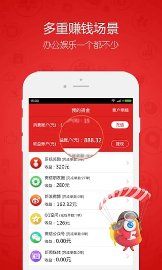 宁明县召开涉重金属环境安全隐患排查整治推进会议