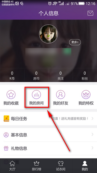 无厘头喜剧跟装傻充愣的区别在于哪方面？