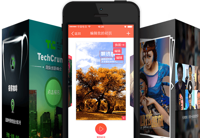 大幅拉升，A股异动！连续20%涨停，DeepSeek概念爆火