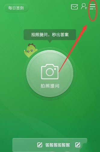 毛剑卿：武磊的能力毋庸置疑