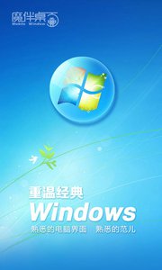 读「白日依山尽」时，孩子更关注「太阳为什么是白的」而非诗意，该科普地理还是鼓励想象？）