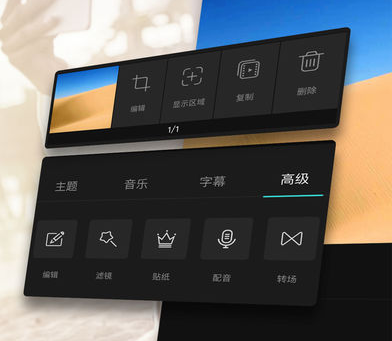 肖战包场支持《苍茫爱》