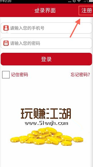 肖宇梁释延霈武打有来有回