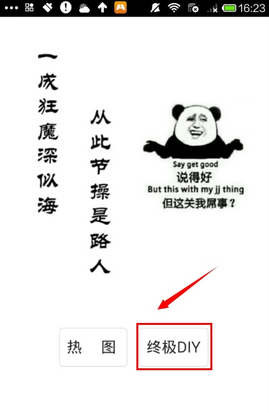 王安宇cha了时团新歌