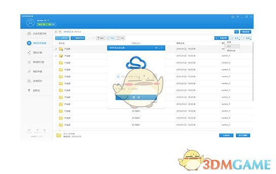 57岁王志文带儿子出席晚宴，老得几乎认不出
