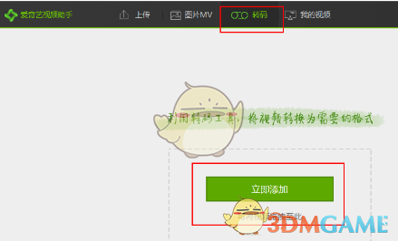 都有数｜8个省区市彩礼过10万，您怎么看？
