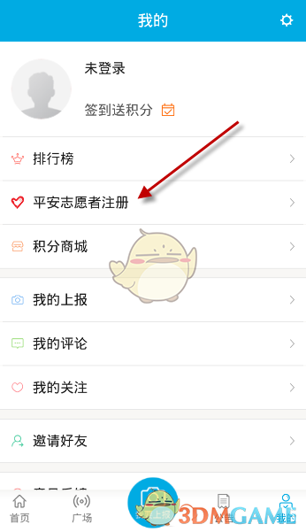 全球市场暴涨！特朗普：努力与俄罗斯达成协议！