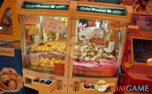Meiko说希望后面越打越好