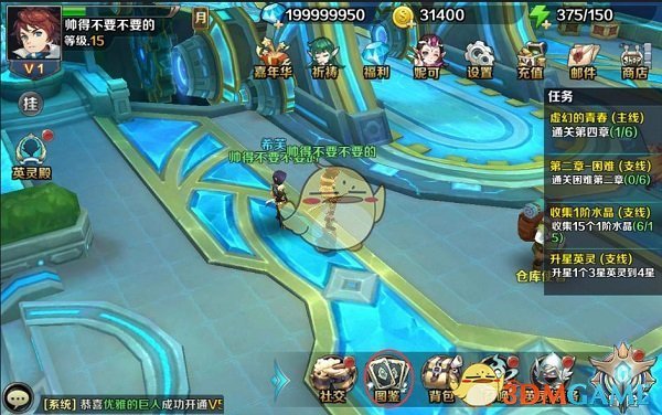 难逃中年危机？妮可·基德曼宣布暂时息影）