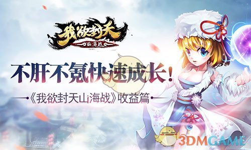 工行回应金条疑似杂质问题   业界：金条剪开过火检测时或不小心沾上“异物”  消费者购买金饰品莫贪小便宜