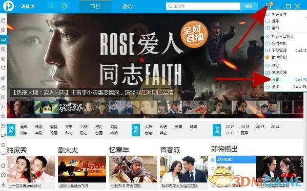 为什么今天的文学要有社会性？