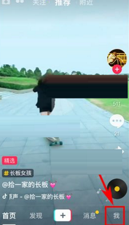 「公园 20 分钟效应」风靡，为什么短暂接触自然就能显著改善心情？