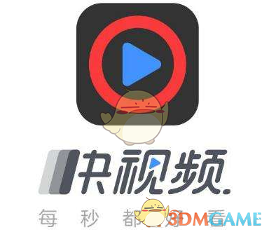 保总统提议就加入欧元区举行公投