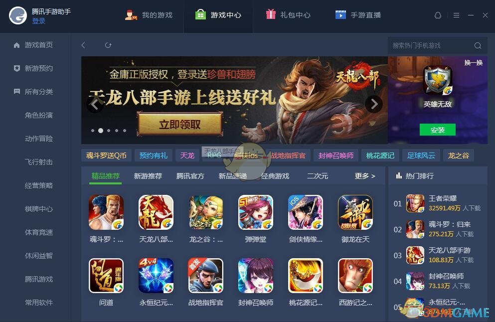 网传优酷正进行电视剧集数变革，最多只能 12 集，如何看待这一传闻？若属实，将给影视市场带来哪些影响？