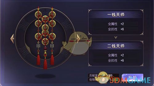 美国高层绝密群聊误拉记者进群，美军空袭也门计划离谱泄密，特朗普称不知情，具体情况如何？暴露哪些问题？