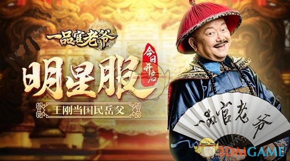 今年315可能曝光的“6种问题食品”，越来越反胃，以后别再吃了