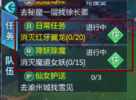 春日即将逝去，可以分享一下你留住春天的方式吗？