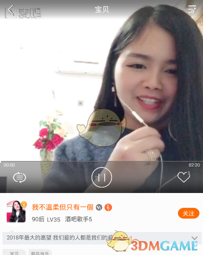 泽连斯基批准美乌矿产协议