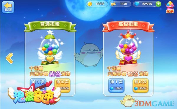 孩子写作业不会，你教也听不懂，你会说孩子笨吗？