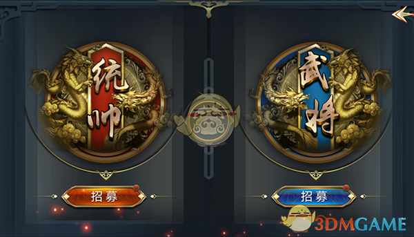 如果领导在微信上发重要文件，你回复收到却忘记接收，后面想起来已经不能下载，你会怎么办？