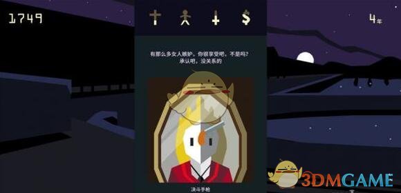险资购金试点落地 中国人寿平安人寿尝鲜