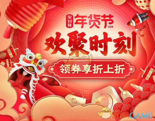 台媒曝任贤齐重金买下青岛一条街