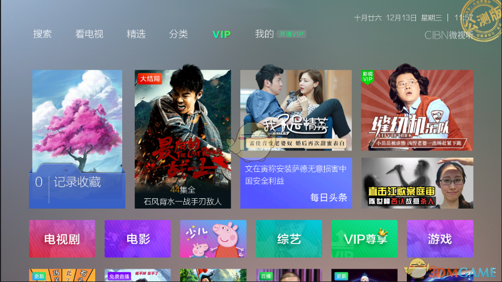 天然止咳药来了，无论寒热，横扫一切外感咳嗽，用一个好一个