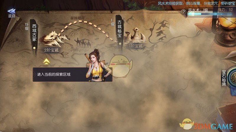 PCS（Pcs.是什么意思）