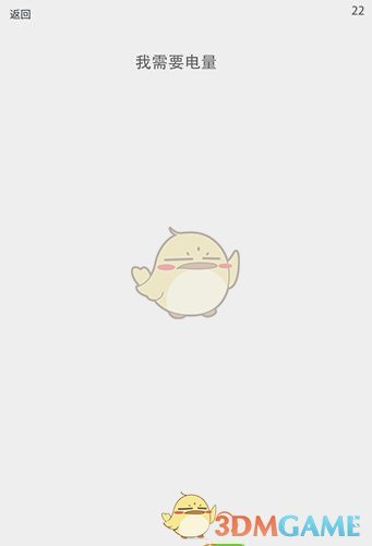 PCS（Pcs.是什么意思）