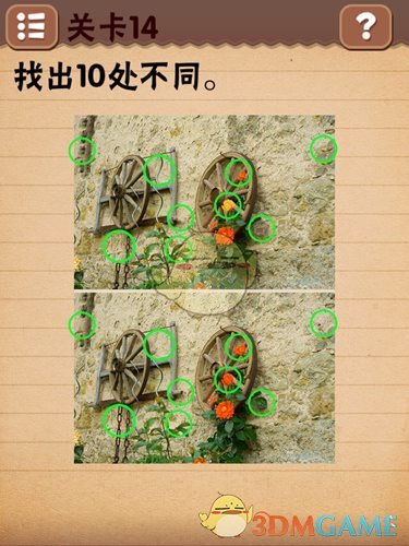 女生劝阻吸烟被怼不闻烟味别出来吃饭，官方称饭店有规劝义务，你能接受公共场合抽烟吗？二手烟有哪些危害？