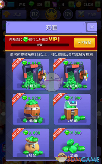 二里头遗址目前可以确定是夏朝的都城吗？