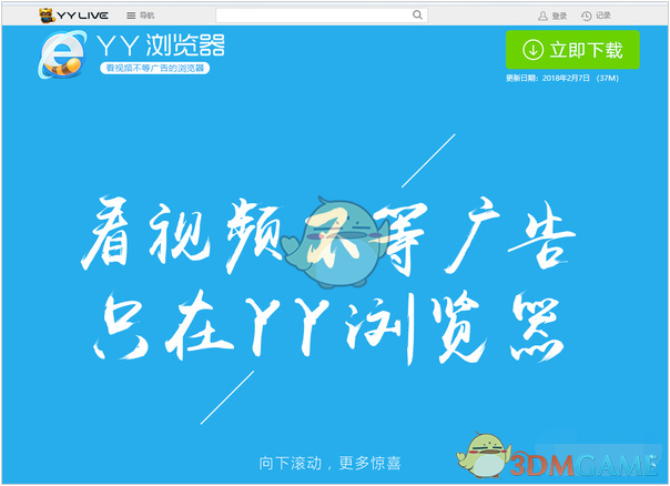 任嘉伦好会跳啊