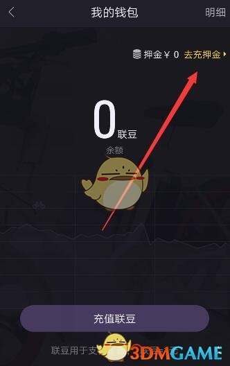 2024年9月工资13871.88元
