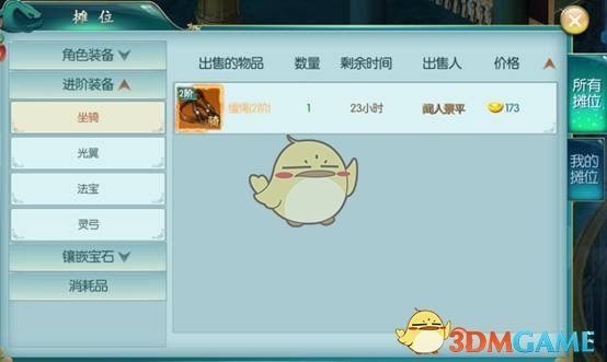 加拿大温哥华发生驾车冲撞人群事件