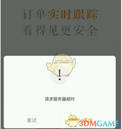 妈妈有哪些「自信但离谱」的做菜理论？