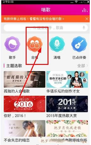 家装颜色搭配，有哪些技巧？