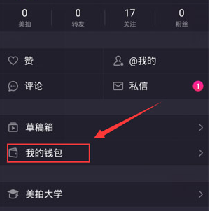 健身练大肌肉非得大重量才行吗？