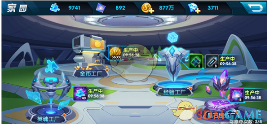 特朗普提出继续运营TikTok方案，外交部：若涉及收购中国企业应符合中国法律法规