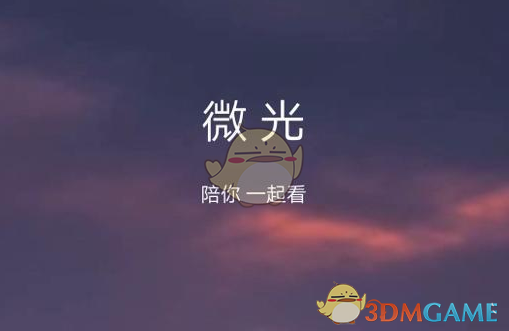 乌总统提出“归还”核武器 美特使称不可能