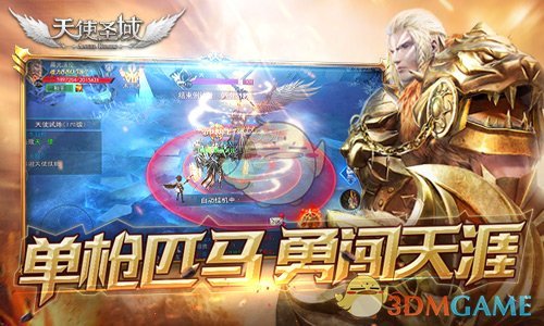 火药炸不起来是为什么?