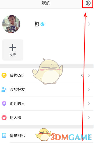 iPhone17Pro机模再上手