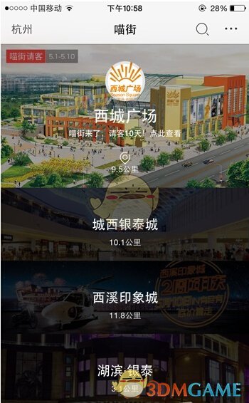 我的猫用语言击溃了甲方