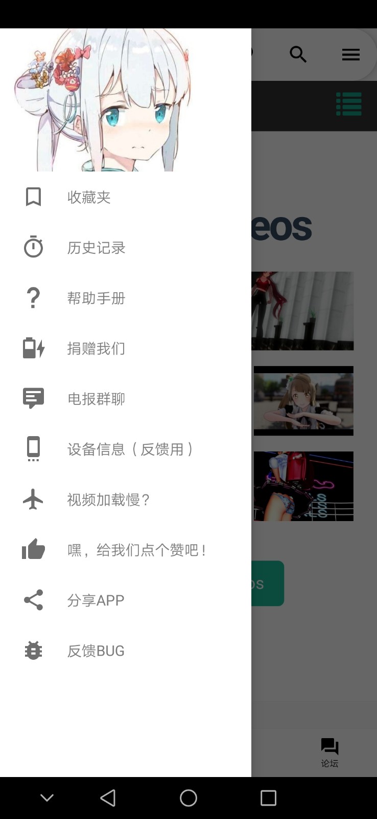 两名美国宇航员已返回地球，滞留太空超 9 个月，如何评价他们这趟太空之旅？其归途为何如此艰难？