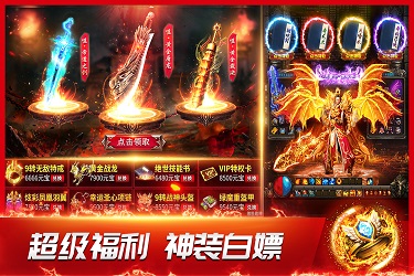 如果可以基因改良，你眼中的完美人类是什么样的？