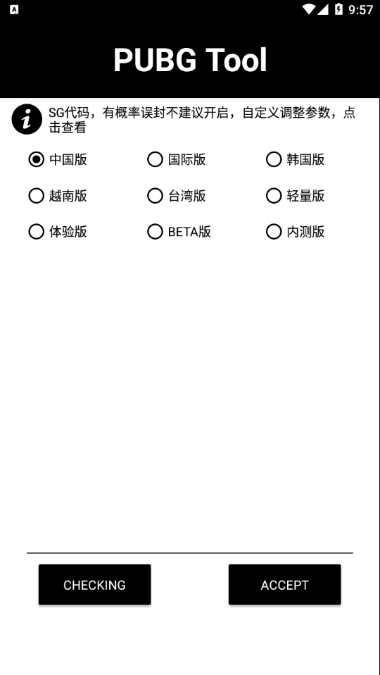 网传宫崎英高现身腾讯深圳办公室，这是真的吗？如果你遇见他，有什么想对他说的？