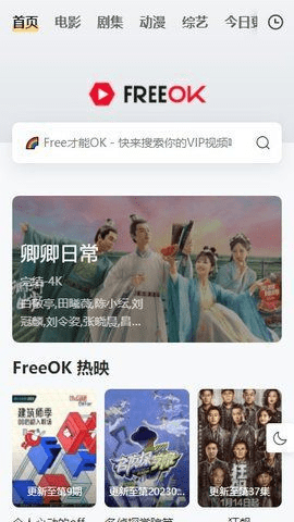 刘烨女儿13岁了，妈妈晒出旅行照，一张漂亮的“超模脸”。