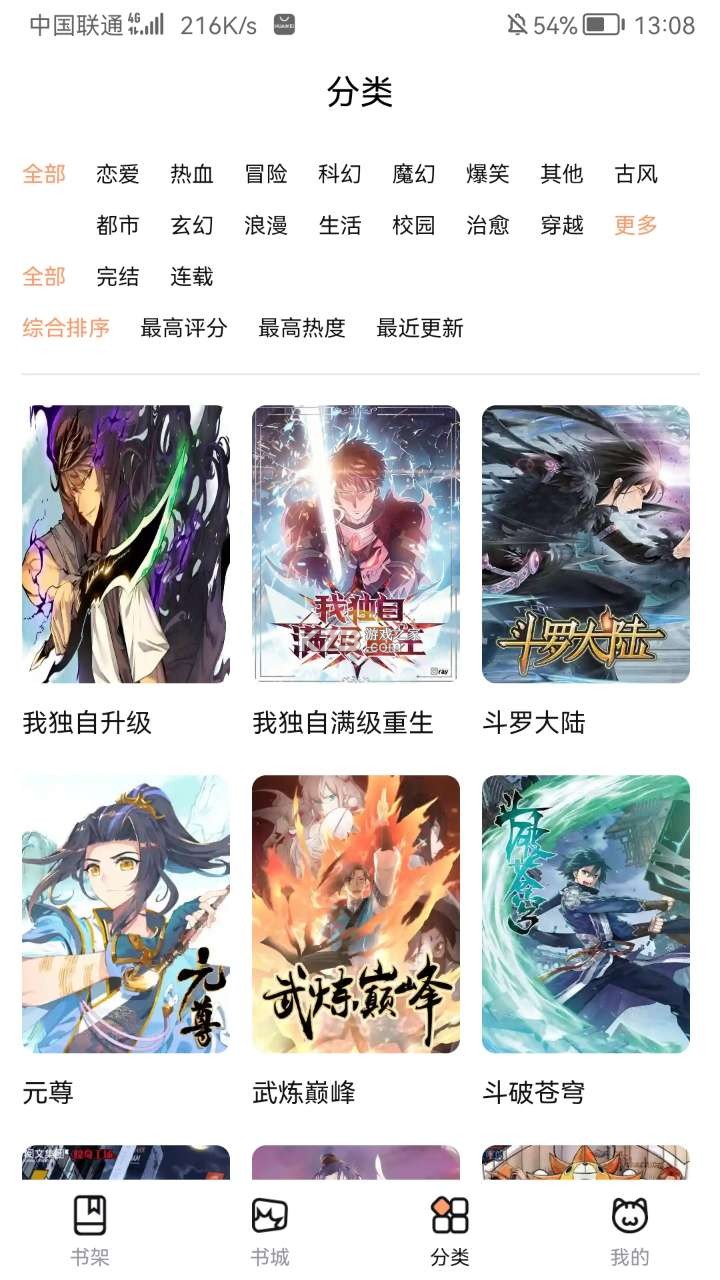 AI Agent 的「GPT 时刻」，Manus 炸醒整个 AI 圈！