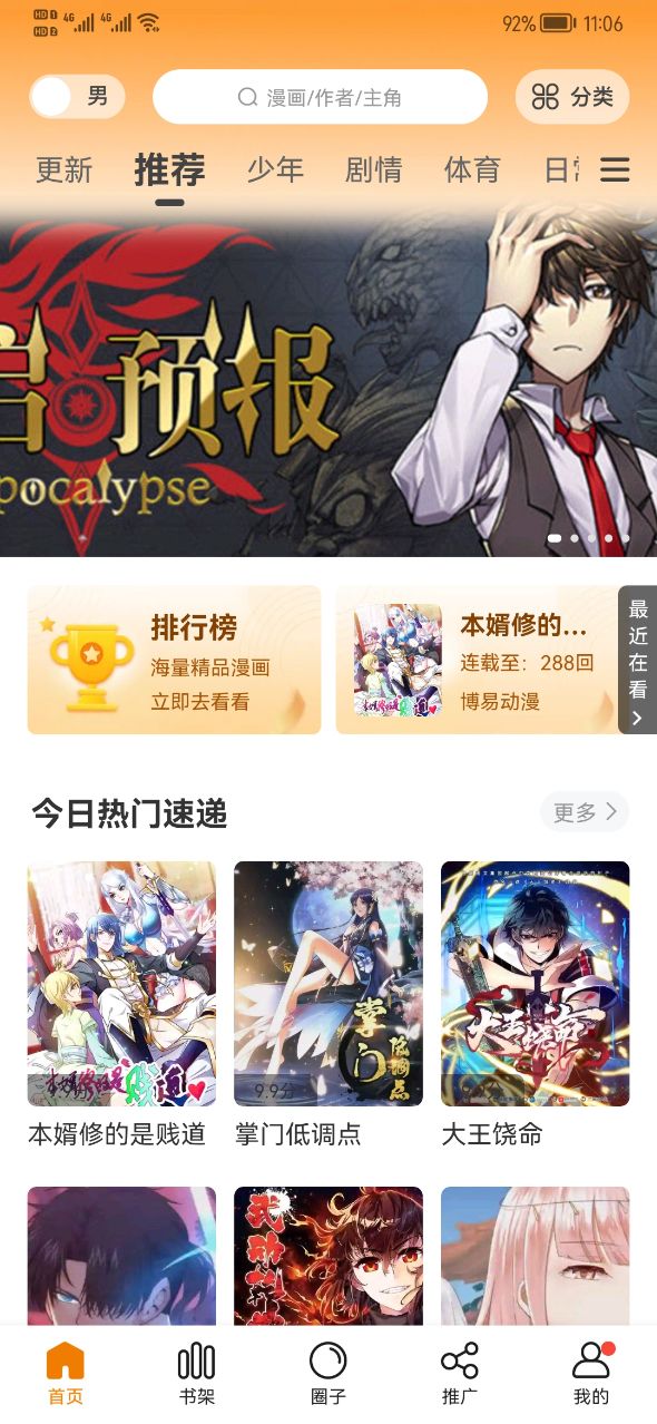 中方回应美胁迫他国限制对华贸易