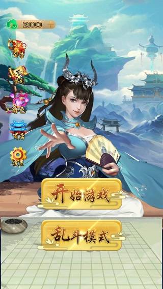 明显学术糊弄外行人看了都说离谱