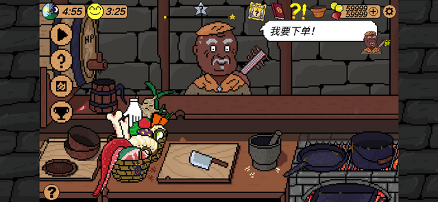蛮好的人生豆瓣评分6.1